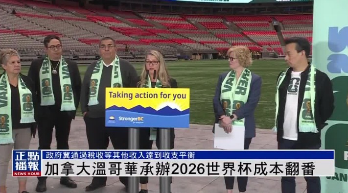 人陷入淘汰,边缘,怒吼天尊发,瓦力体育,瓦力体育平台,体育赛事投注,瓦力博彩,体育投注,体育直播