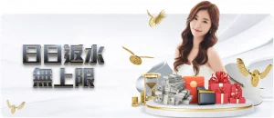 奥运冠军父,亲辟谣,子女教育严,瓦力体育,瓦力体育平台,体育赛事投注,瓦力博彩,体育投注,体育直播