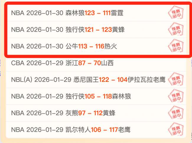 习近平主席,指派张国清,副总理出席,瓦力体育,瓦力体育平台,体育赛事投注,瓦力博彩,体育投注,体育直播