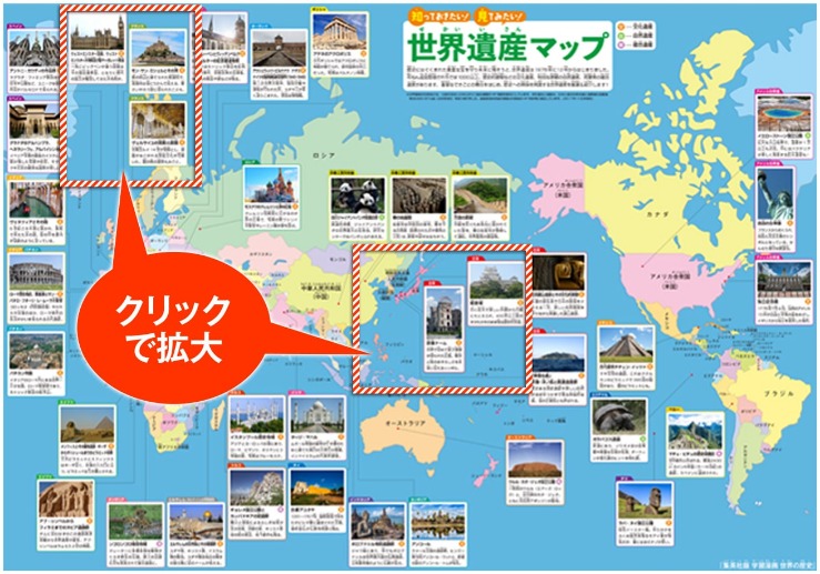 篮球盛宴,黄蜂激战活,负焦点对决,瓦力体育,瓦力体育平台,体育赛事投注,瓦力博彩,体育投注,体育直播