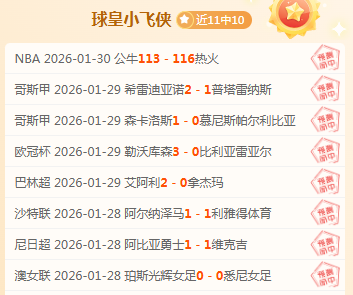 青岛主帅夫,人强调,才华横溢之,瓦力体育,瓦力体育平台,体育赛事投注,瓦力博彩,体育投注,体育直播