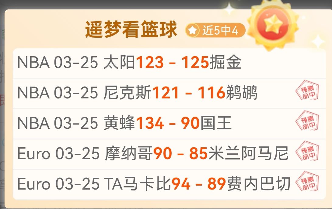 智利力克巴,拉圭,阿尔德雷特,瓦力体育,瓦力体育平台,体育赛事投注,瓦力博彩,体育投注,体育直播