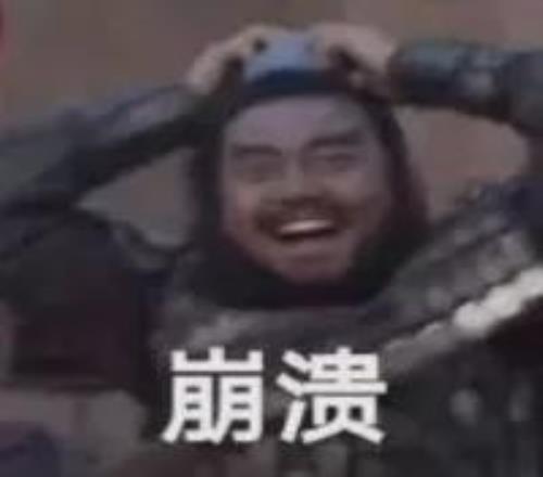 陈芋汐大气,亮相同济迎,专业抉择引,瓦力体育,瓦力体育平台,体育赛事投注,瓦力博彩,体育投注,体育直播