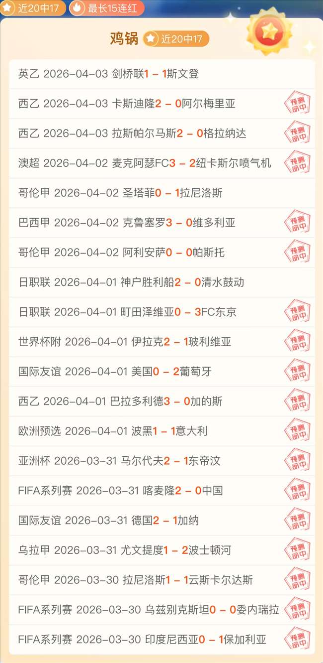 特鲁姆普深,度解读,决赛墨菲之,瓦力体育,瓦力体育平台,体育赛事投注,瓦力博彩,体育投注,体育直播