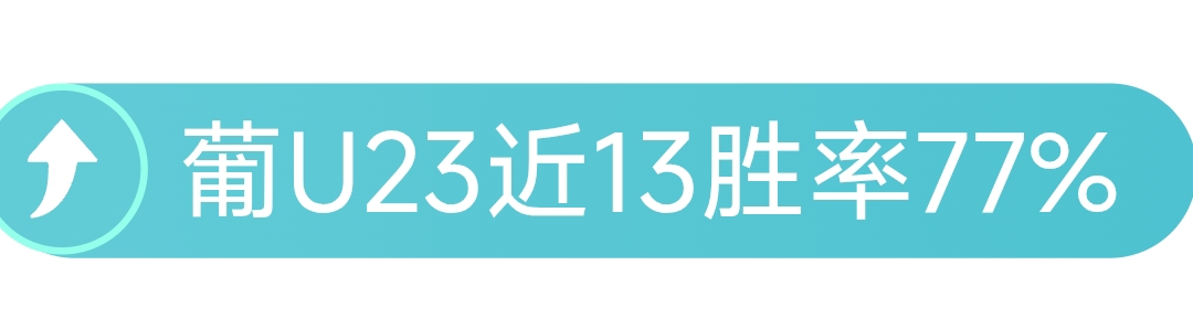 大乐透期号,专家推荐质,合分析,瓦力体育,瓦力体育平台,体育赛事投注,瓦力博彩,体育投注,体育直播