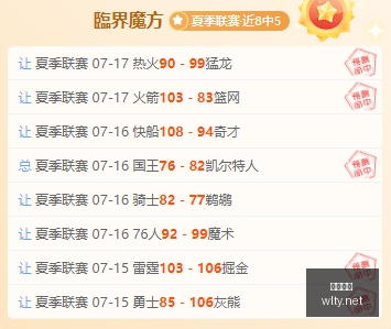 瓦力体育,瓦力体育平台,体育赛事投注,瓦力体育,瓦力体育平台,体育赛事投注,瓦力博彩,体育投注,体育直播
