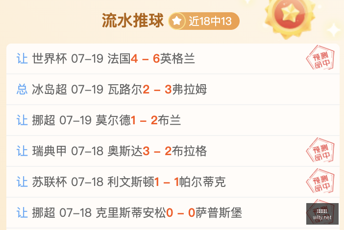 瓦力体育,瓦力体育平台,体育赛事投注,瓦力体育,瓦力体育平台,体育赛事投注,瓦力博彩,体育投注,体育直播