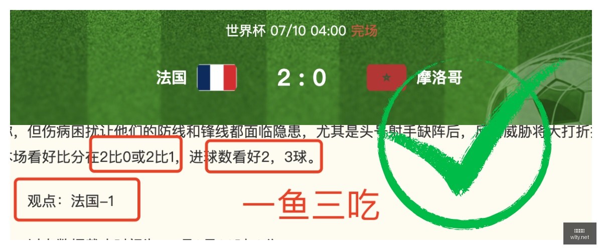 瓦力体育,瓦力体育平台,体育赛事投注,瓦力体育,瓦力体育平台,体育赛事投注,瓦力博彩,体育投注,体育直播
