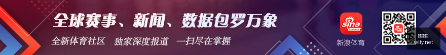 耐克电竞鞋,款亮相,战队助阵新,瓦力体育,瓦力体育平台,体育赛事投注,瓦力博彩,体育投注,体育直播