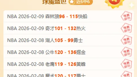 王楚钦、林诗栋以3-1战胜对手，晋级新加坡大满贯男双半决赛