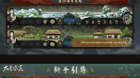 博塔弗戈主场战况分析：伤病防线，能否保住胜局