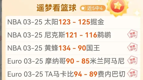 智利力克巴拉圭，阿尔德雷特制胜金球定胜负