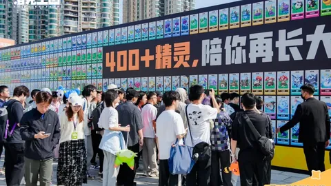 反腐：守护人民幸福的坚实后盾——电视专题片《反腐 为了人民》解析