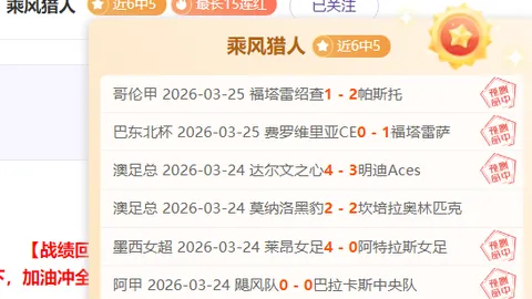 山东队长全场闪耀，27分5助攻致敬哈登，刘炜迷惘，破解质疑之声