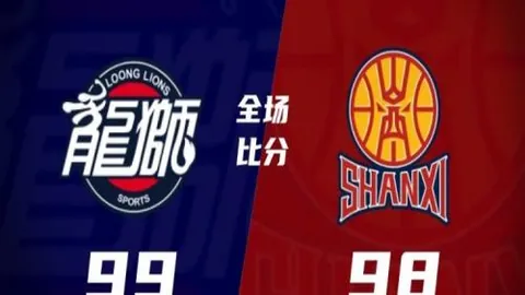 药厂惊险逆袭弗赖堡，德甲榜首再续辉煌！38轮不败纪录，韦尔茨建功！