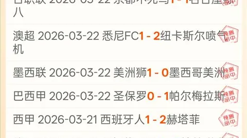 胡金秋独得27分助广厦克辽，赵睿贡献26分新疆战胜吉林