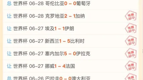 瓦力体育瓦力体育平台数据冲到073053引发关注