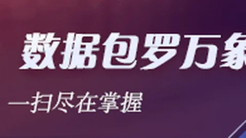 耐克电竞鞋款，瓦力博彩，亮相，战队助阵新品发布