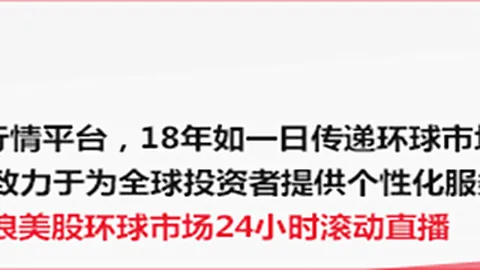 探索1299美元 眼镜：高端虚拟现实装备新标杆